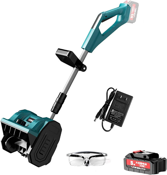 Akku-Schneeschaufel, Spannung 20 V, batteriebetriebener Schneewerfer mit Richtplatte und verstellbarem Frontgriff, inklusive Akku und Schnellladegerät